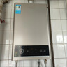 美的【HWA Pro 14L】优于13L 燃气热水器 一厨一卫 恒温节能 低水压启动 家用智能变频 天然气上门安装 实拍图