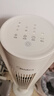 美的（Midea）【遥控定时】家用塔扇 节能电风扇 柔风轻音无叶风扇 摇头大风力落地扇/立式母婴扇小风扇 ZAH09MY 实拍图