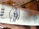蒙牛特仑苏脱脂纯牛奶250ml*16盒 健身减脂 送礼盒装 实拍图