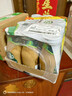 星巴克（Starbucks）星冰乐即饮咖啡咖啡味281ml*12瓶装咖啡饮料新老包装随机发 实拍图