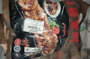 喜旺酱香肘500g*2袋方便即食卤味酱肘子卤香猪肘子下酒菜 实拍图