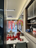 TaTanice乔迁之喜新居装饰挂布条幅搬家入宅新房仪式场景布置用品礼物全套 实拍图