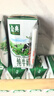 伊利【新鲜日期】金典纯牛奶整箱 200ml*24 3.6g乳蛋白礼盒装 3-4月 实拍图