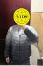 波司登（BOSIDENG）春秋短款羽绒服男款90绒商场热卖同款轻薄立领排骨条羽绒服 墨山渐变9CN4-25-经典极简风 【店长推荐】 L 180/100A 体重约140-155斤 实拍图
