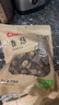 富昌香菇208g 蘑菇 山珍菌菇珍珠菇 特产干货食用菌火锅煲汤炒菜食材 实拍图