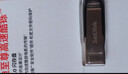闪迪（SanDisk）64GB USB3.2 U盘 CZ550黑色 读速100MB/s 安全加密 数据恢复 学习办公电脑车载 高速大容量优盘 实拍图