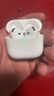 华强北顶配【严选正品丨Air4代降噪款】蓝牙耳机适配苹果无线2026新款半入耳式降噪iPhone17/16/15顶配pods4 【原版正装全功能顶配版】 主动降噪+空间音頻+三真电量 实拍图
