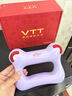 VTT筋膜环筋膜枪腿部瘦肚子神器揉腹仪甩脂腹部腰部全身按摩器抖抖腰带按摩机律动生日礼物国庆中秋节 【数显款-紫】99档调节+红光热敷+深层甩脂 实拍图