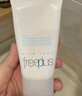 芙丽芳丝（Freeplus）洗面奶男女士氨基酸洁面乳生日520送男女朋友礼物100g*2 实拍图