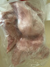1号会员店（One's Member） 全程控抗兔后腿 2斤 0保水剂出口品质活兔现杀速冻锁鲜手工分割 实拍图