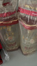 五粮液 普五八代 龙年纪念 浓香型白酒 52度 500ml 单瓶 新老包装随机 实拍图