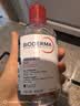 贝德玛（BIODERMA）【母亲节礼物】粉水敏感肌洗卸温和不伤肤卸妆水水润清爽250ml 实拍图
