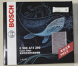 博世（BOSCH）单效空调滤芯5263丰田卡罗拉雷凌凯美瑞汉兰达普拉多威驰逸致RAV4 晒单实拍图
