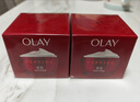 玉兰油（OLAY）大红瓶面霜50g双支装抗皱紧致女士保湿面霜护肤品母亲节礼物妈妈 实拍图