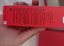 SK-II神仙水精华液75ml礼盒水乳化妆全套护肤品sk2套装520送女朋友礼物 实拍图