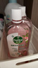 滴露（Dettol）衣物消毒液自然香氛洗衣除菌液 除螨除异味去汗臭48H留香1000ml*1 实拍图