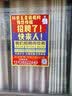 3M7502硅胶防尘面具口罩防工业粉尘过滤各类颗粒物及有机蒸气异味配2097CN 实拍图