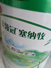 伊利高钙多维营养奶粉 成人奶粉 礼盒 送长辈营养高蛋白维生素 700g*2 实拍图