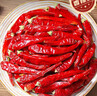 川珍干辣椒500g 【四川产地】朝天干辣椒火锅底料香辛料源头直发包邮 实拍图