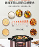 美的（Midea） 电压力锅 电高压锅 家用大容量多功能定时预约高压电饭煲电饭锅家用4-5-6人用5升6升高压快煮锅 5L 【单胆】店长推荐 实惠首选 实拍图