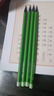 乐炫小绿杆黑木铅笔护眼六角杆书写笔石墨铅芯无毒学生练字作业 乐炫绿杆HB铅笔1盒-10支 实拍图