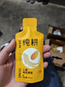 纯耕人参枸杞原浆1.2L 男性滋补品宁夏红枸杞礼盒端午礼物双拼枸杞汁 实拍图