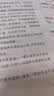 缤越桃木斧子挂件搬家斧子桃木斧头乔迁结婚坐福家居客厅摆件 大号 实拍图