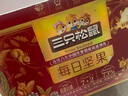 三只松鼠每日坚果750g30袋独立包装腰果开心果干休闲零食大礼包团购母亲节 实拍图