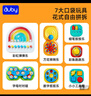 jollybaby 早教婴儿3-18个月宝宝玩具布书可咬撕不烂立体新生儿启蒙套装 实拍图