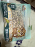三只松鼠开心果500g/袋装 坚果炒货无漂白干果休闲零食品送礼 实拍图