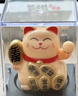 侑家良品太阳能招财猫 办公室桌面小摆件 节日礼品送朋友家人热门商品2寸 实拍图