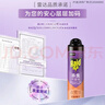 雷达（Raid）杀虫剂喷雾 550ml*2瓶 香甜橙花香型家用室内杀蟑 杀虫气雾剂 实拍图