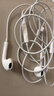 Apple/苹果 EarPods USB-C有线耳机 type-c有线耳机苹果耳机 苹果17有线耳机笔记本耳机游戏音乐 实拍图