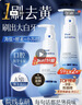 韩方五谷酵素牙膏美牙亮白口臭清新口气牙结石垢去牙渍黄十大知名品牌320g 实拍图
