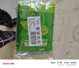 老汤洗澡搓澡巾男女士专用强力搓泥洗澡巾 单层（细2+中2+粗1） 实拍图