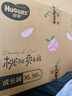 好奇（Huggies）铂金装小桃裤成长裤XL96片(12-17kg)加大号尿不湿【透爽散热】 实拍图