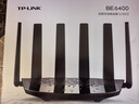 普联（TP-LINK）大道路由器7DR6430 BE6400 5G WiFi7千兆双频家用高速穿墙 2.4G wifi6无线 2.5G网口 游戏加速 实拍图