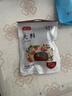 富昌 香辛料 大料50g 不熏不掺 八角茴香大料 火锅调料 佐料炖肉料 实拍图