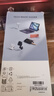 亿色（ESR）适用华为mate70pro防窥钢化膜mate70pro+防窥手机膜70rs非凡大师全胶无尘仓秒贴膜防偷窥保护膜 实拍图