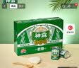 神霖低糖银耳米酒238g*20罐/箱醪糟糯米酒甜酒酿露营踏青礼盒装 实拍图