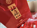 杜康老窖福运 浓香型白酒  50度 500ml*6瓶 整箱装 实拍图