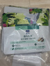 LEGENDSANDY蓝氏全价猫粮生鲜高能系列成猫幼猫 试用 试吃 猎鸟乳鸽 50g*5 实拍图