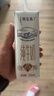 蒙牛【新鲜日期】特仑苏纯牛奶250ml*16盒 家庭早餐 送礼盒装 实拍图