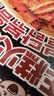 班干部（BANGANBU）年糕火鸡面*6桶韩式风味超辣火鸡年糕面免煮冲泡早餐零食 实拍图