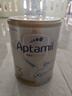 爱他美（Aptamil）爱他美白金澳洲版幼儿配方奶粉3段12-36月 900g+丝塔芙大白罐550g 实拍图