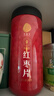 同仁堂品牌 北京同仁堂红枣片180g/瓶新疆原产大枣无核红枣干礼品 实拍图