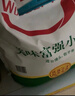香满园 面粉 中筋粉 美味富强小麦粉 20斤 包子饺子馒头饼手擀面 实拍图
