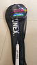 尤尼克斯（YONEX）羽毛球拍天斧进攻高磅全碳素进阶比赛AX10藏青已穿线附手胶 实拍图