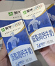 得力【包邮】坐姿矫正器防低头写字矫正神器学生保护近视弯腰驼背姿势纠正坐读写夹桌款六一儿童节礼物 实拍图