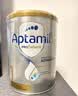 爱他美（Aptamil）白金澳洲版 婴儿配方奶粉 1段(0-6月) 800g 实拍图